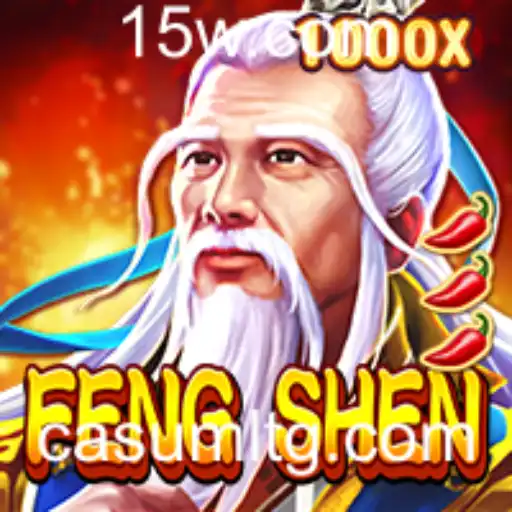 Explorando o Universo do Jogo FengShen: Uma Aventura Épica