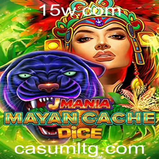 Explorando JManiaMayanCacheDice: O Jogo de Dados Inspirado na Civilização Maia